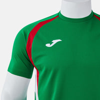 Joma Championship 20 Shirt (Adult) - Green / Red